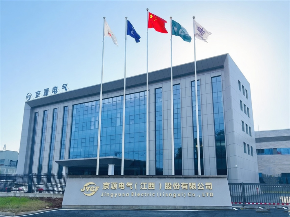 Pingxiangcampus