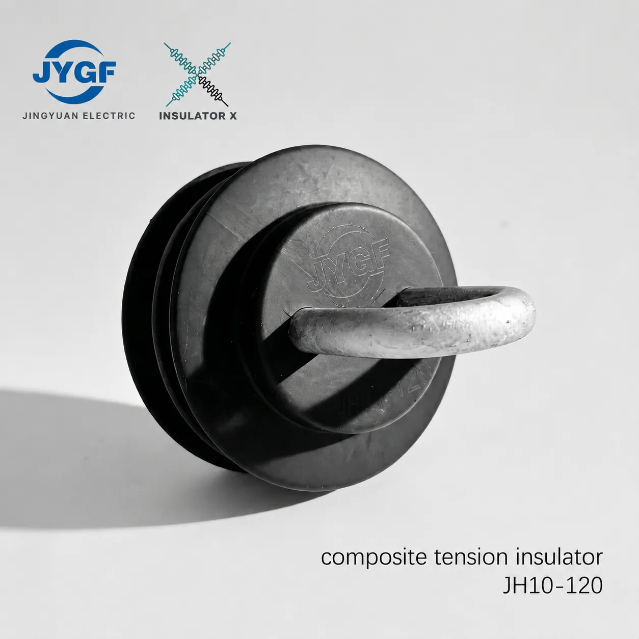 Composite Strain Insulators