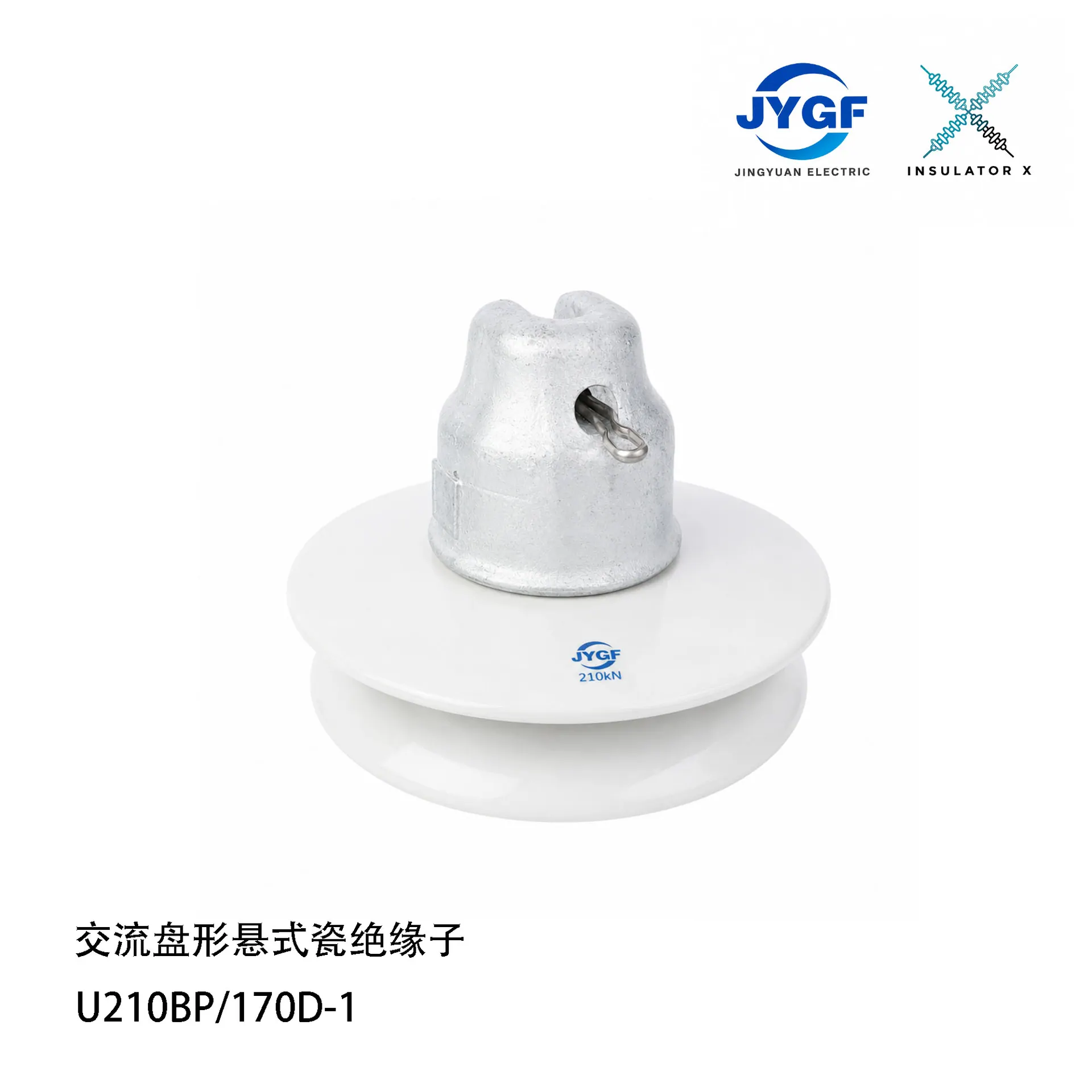 U210BP 170D-1