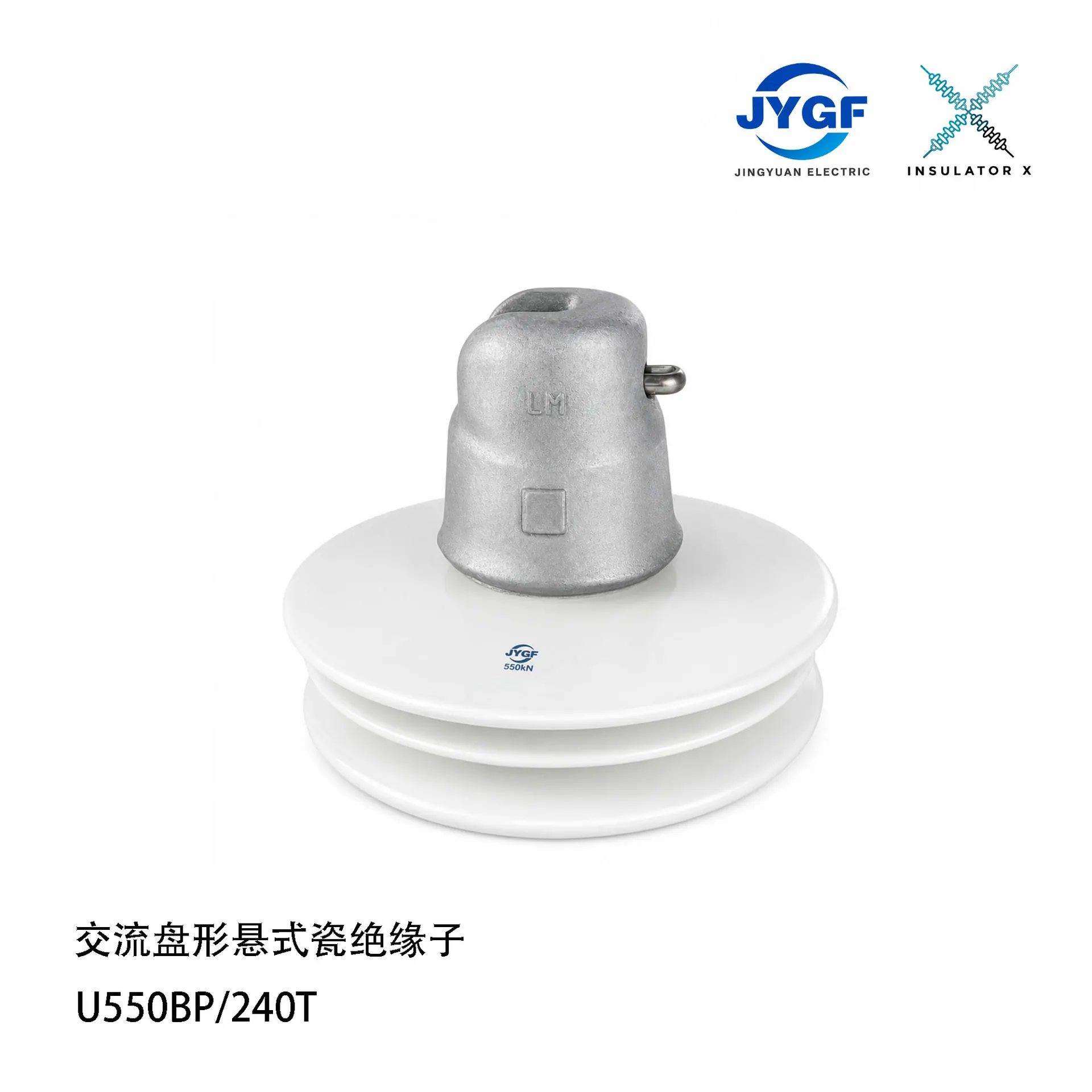 U550BP 240T