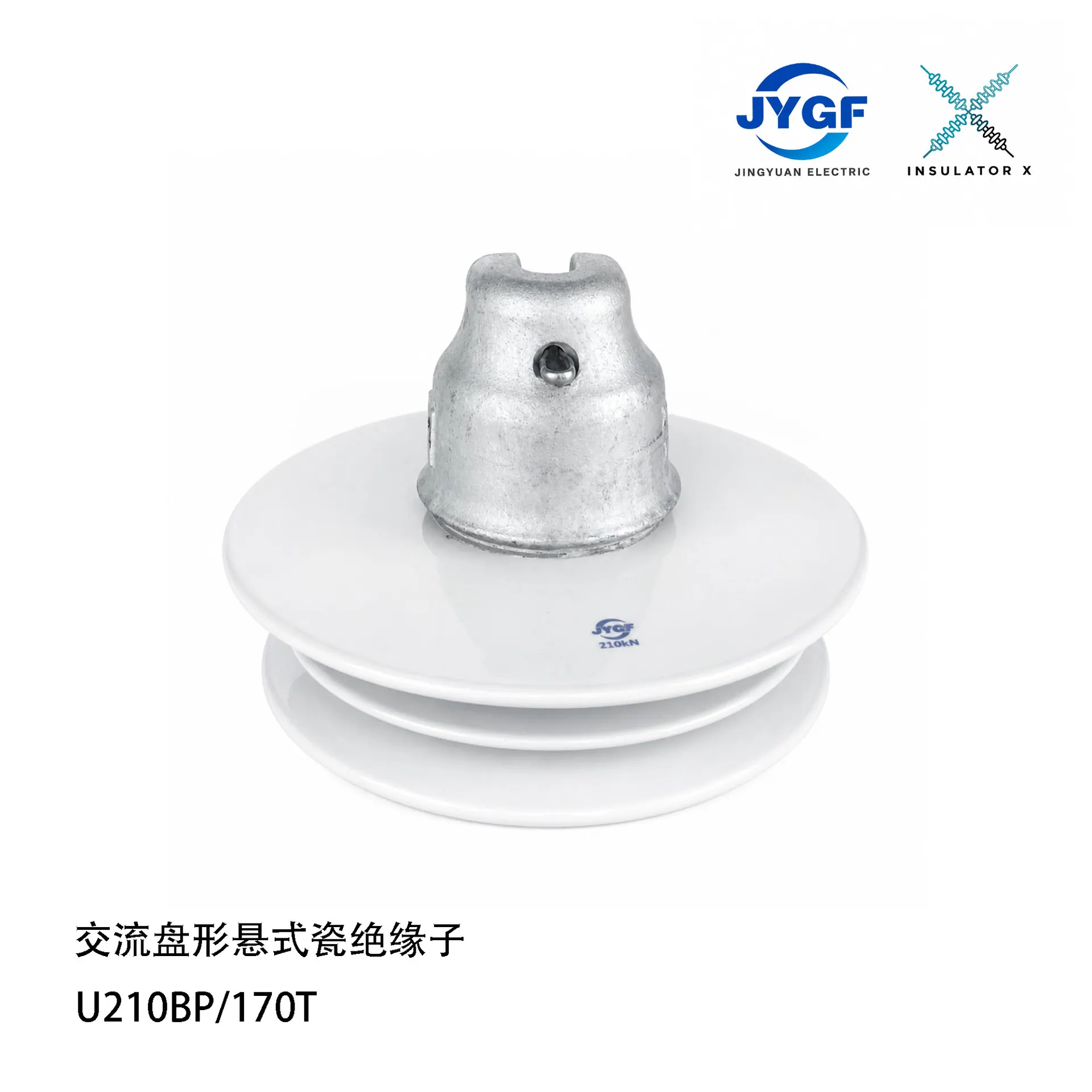 U210bp 170t