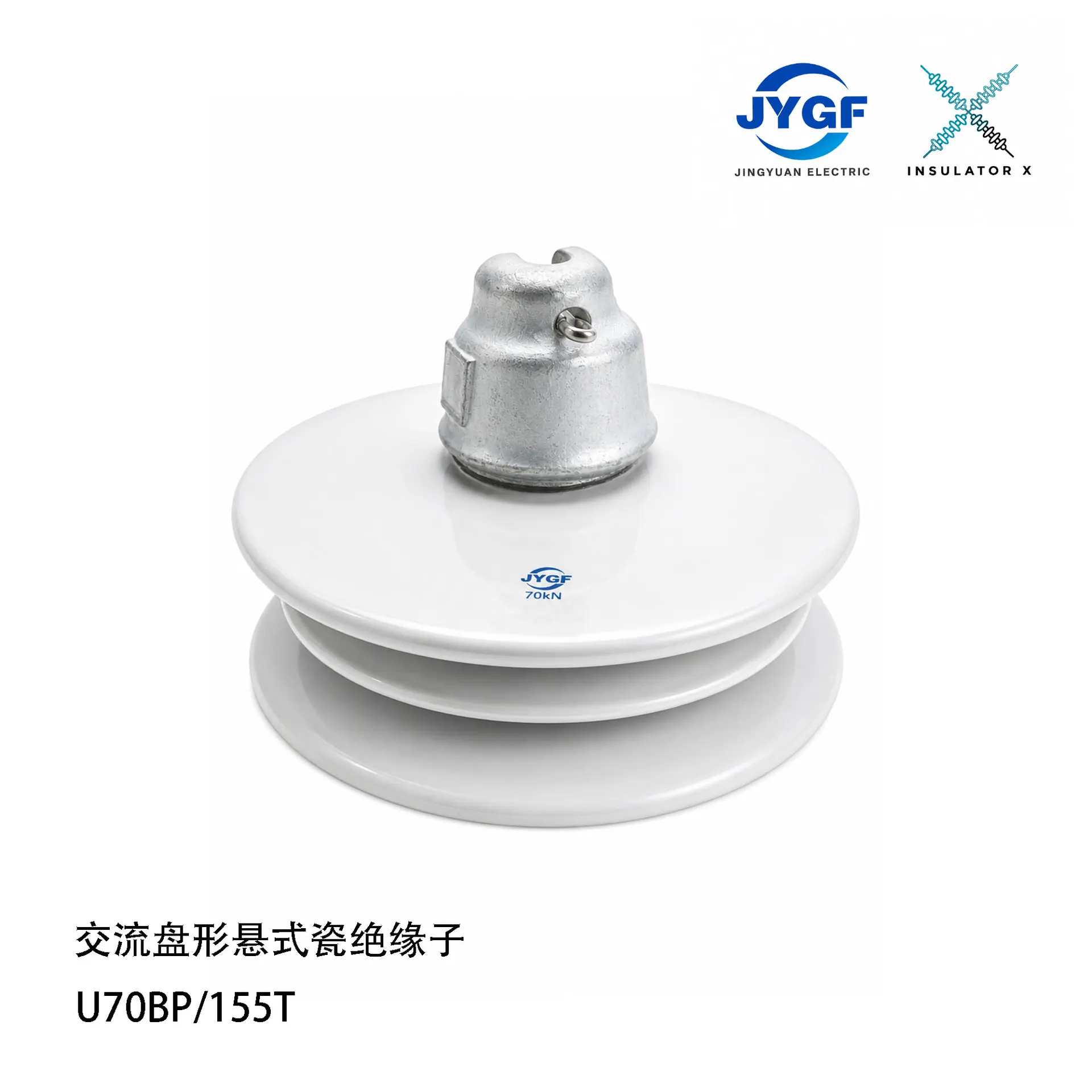 u70bp 155t