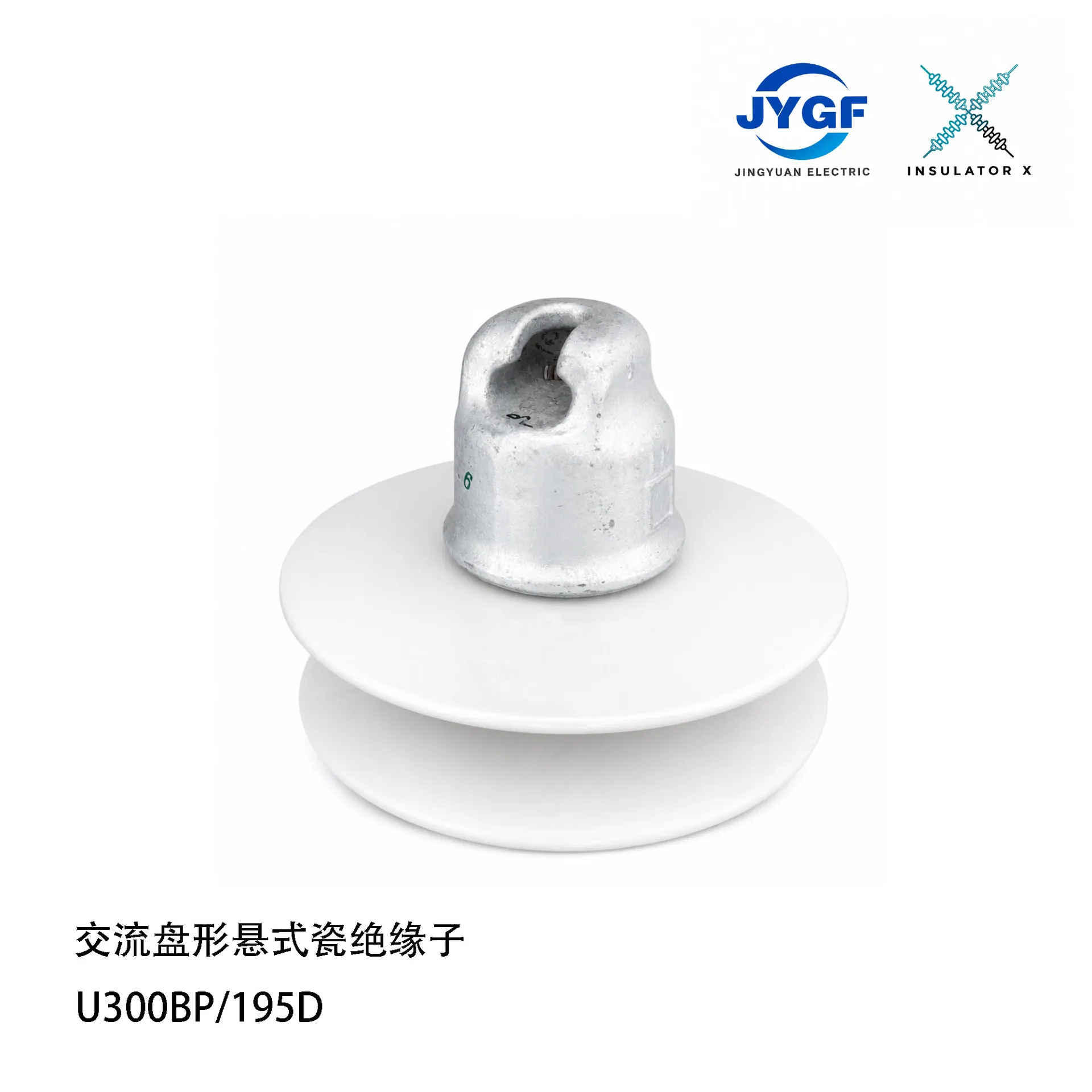 U300BP 195D