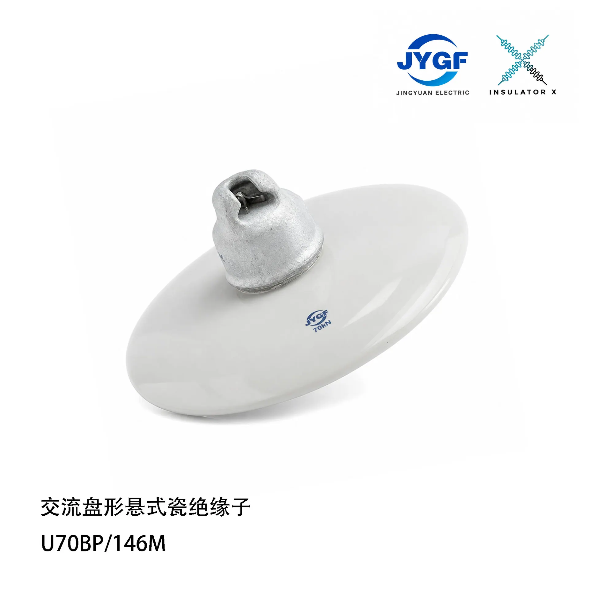 U70BP 146M