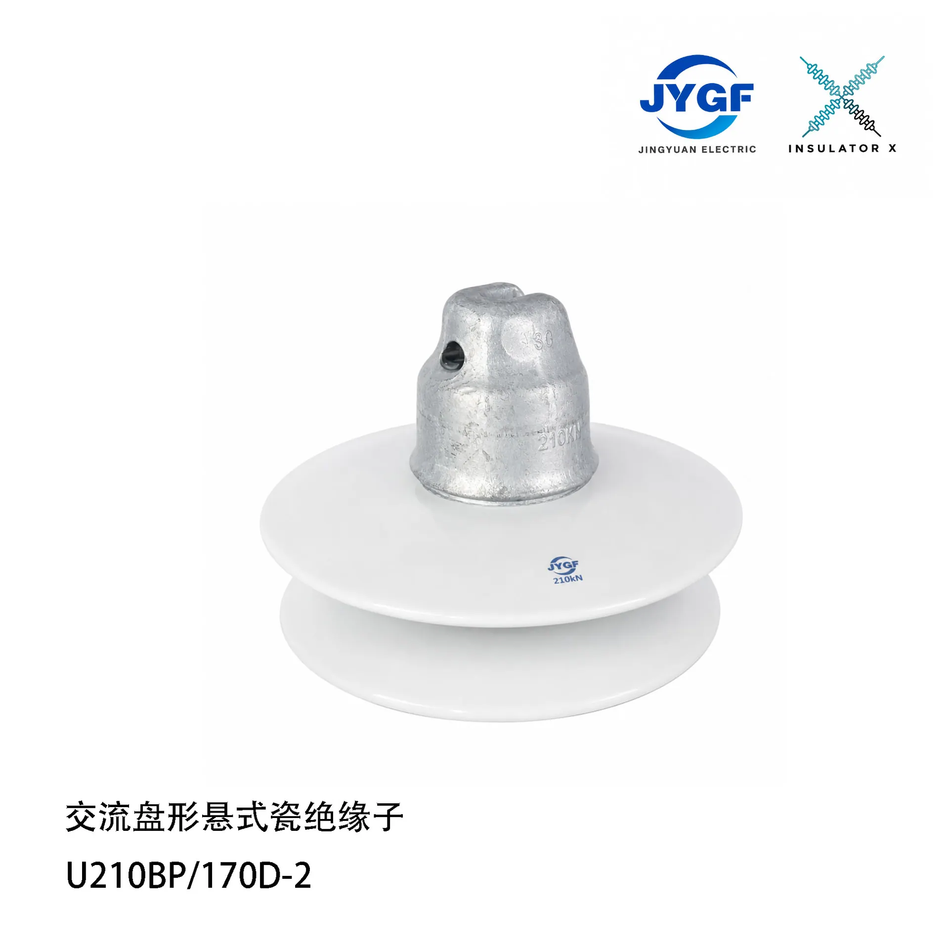 U210BP 170D-2