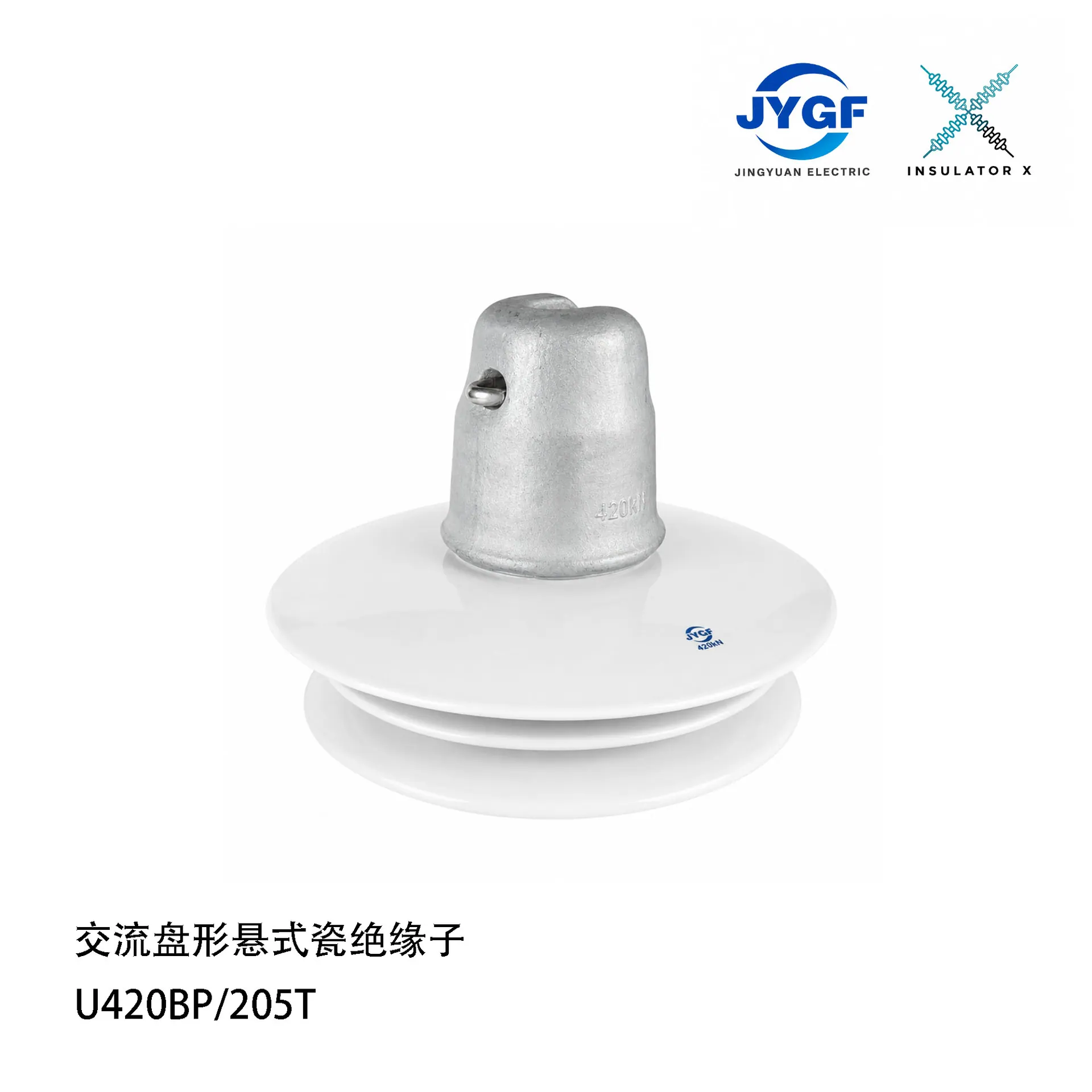 U420BP 205T