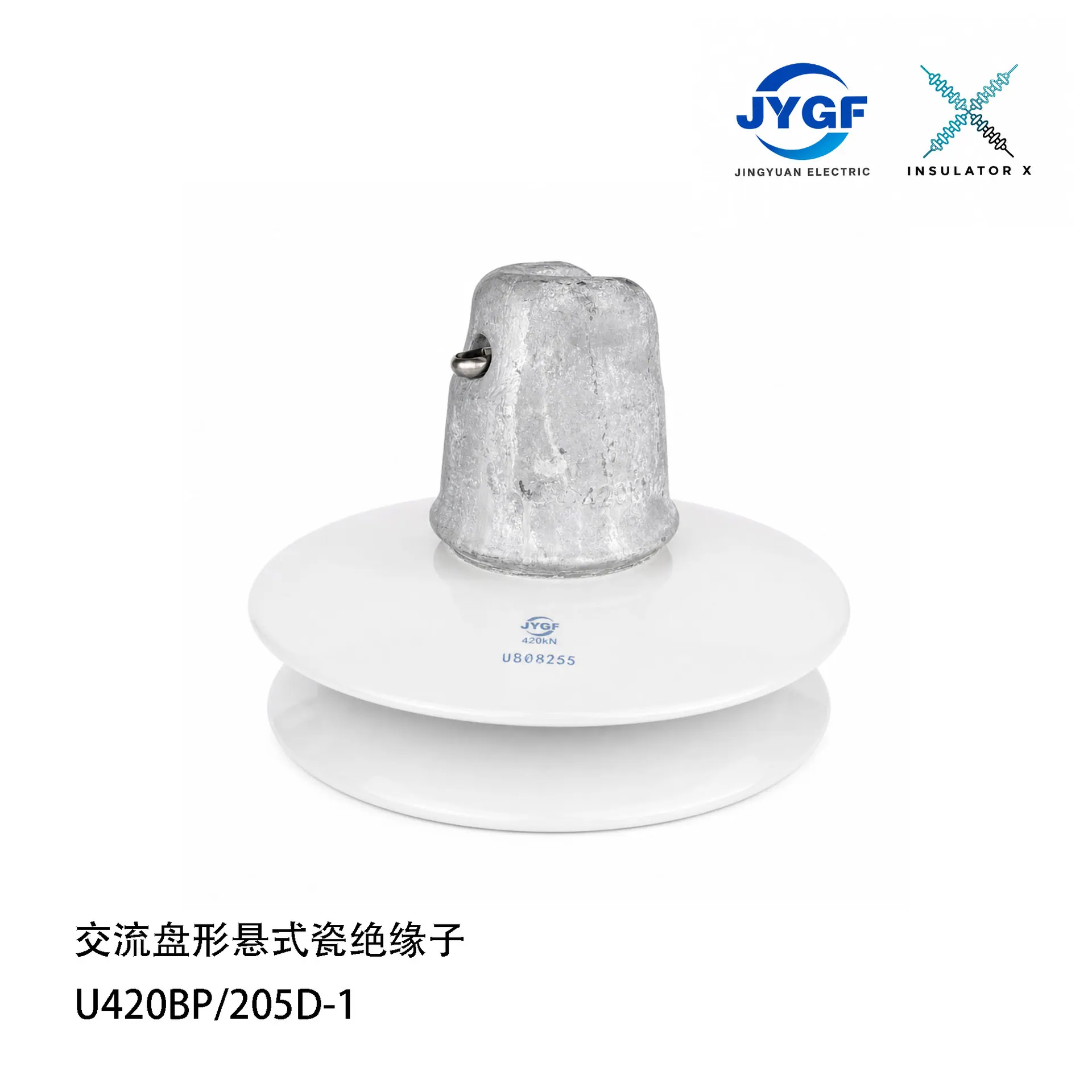 U420BP 205d-1